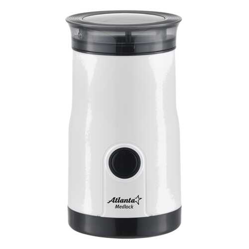 Кофемолка Atlanta ATH-3398 White в Телемакс