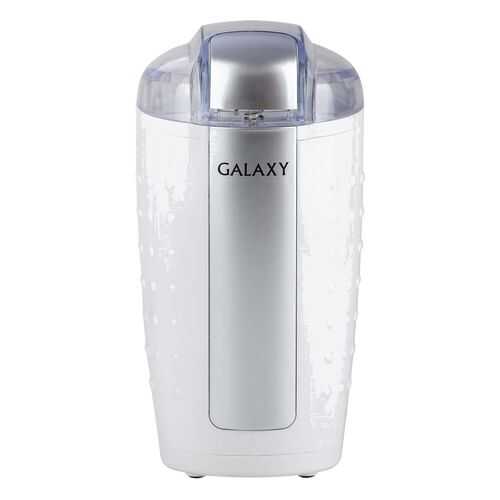 Кофемолка Galaxy GL 0900 White в Телемакс