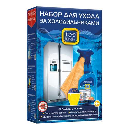 Средство для очистки холодильников TOP HOUSE 392982 в Телемакс
