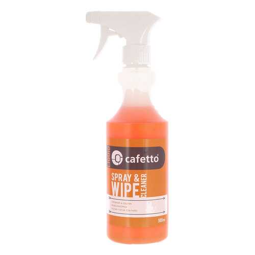 Средство для чистки поверхностей Cafetto Spray & Wipe 500мл в Телемакс