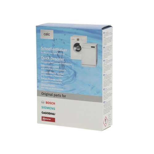Bosch 00311506 в Телемакс