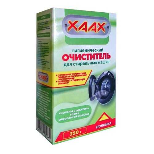 Очиститель для стиральных машин Hoff Xaax в Телемакс