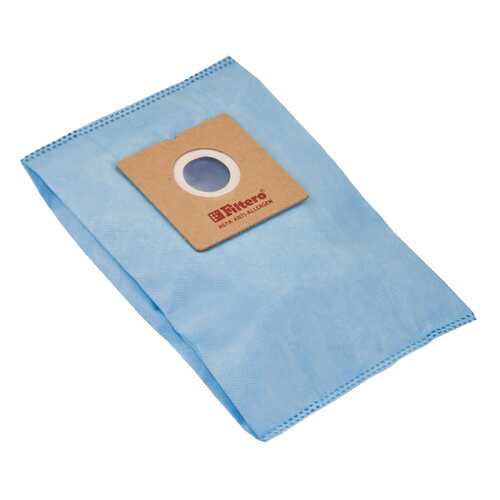 Пылесборник Filtero FLY 02 Экстра Anti-Allergen в Телемакс