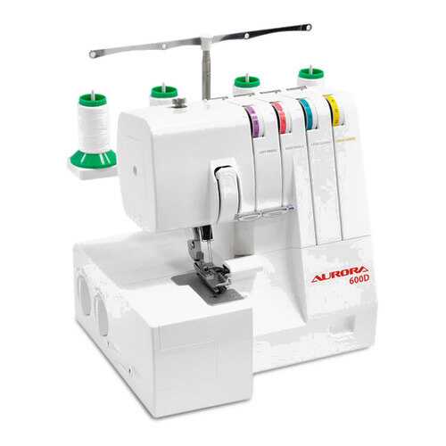 Оверлок Aurora 600D в Телемакс