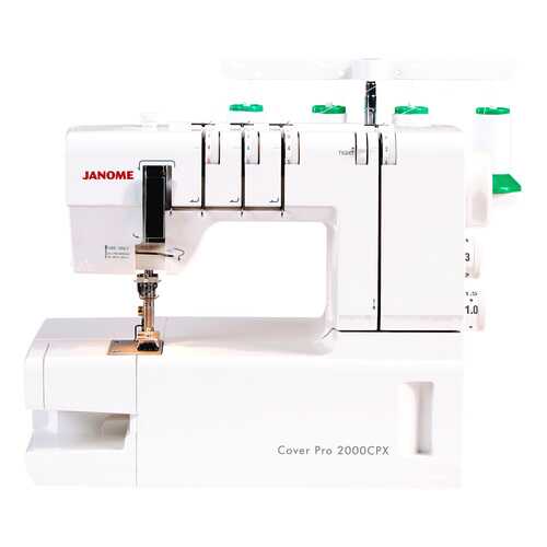 Распошивальная машина Janome CoverPro 2000CPX в Телемакс