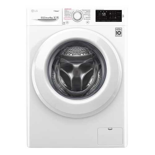 Стиральная машина LG F2M5NS3W в Телемакс