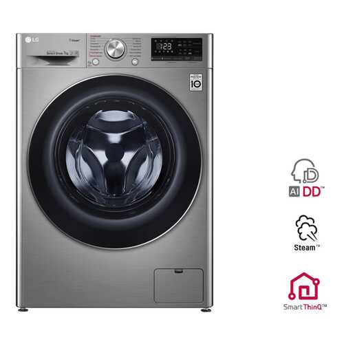 Стиральная машина LG F2V5HS2S в Телемакс