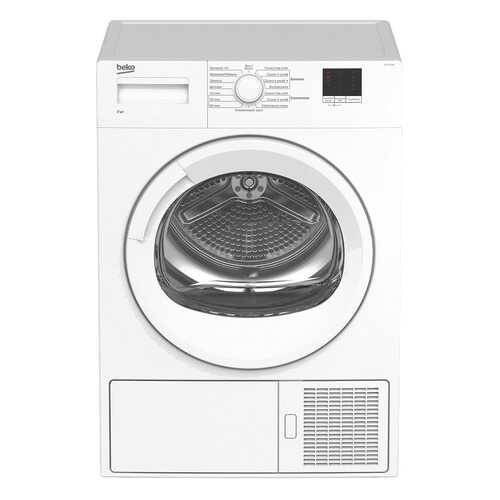 Сушильная машина Beko DU 7111 GAW в Телемакс