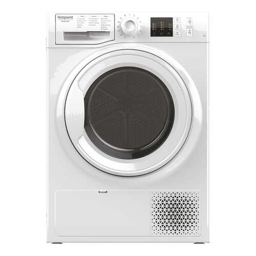 Сушильная машина Hotpoint-Ariston NT CM10 7B (RU) в Телемакс