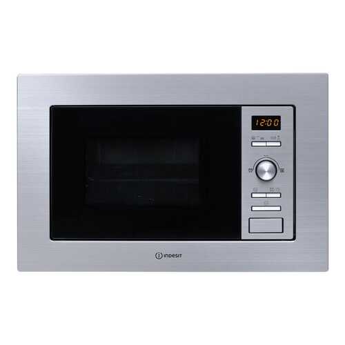 Встраиваемая микроволновая печь с грилем Indesit MWI 122.2 X в Телемакс